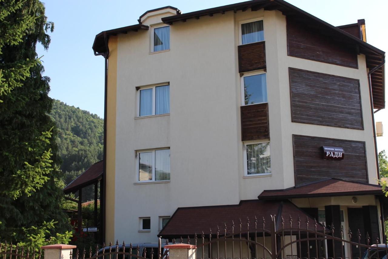 Hotel Radi Sapareva Banya Luaran gambar